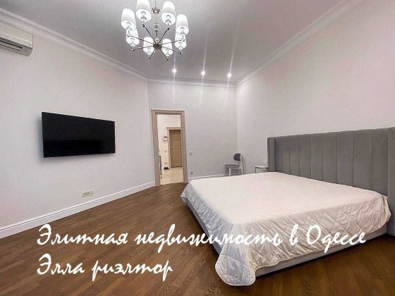 Аренда квартиры в элитном ЖК «Арк-Палас» | Аркадия, ул. Генуэзская Одеса