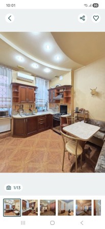 Сдам 3х к.кв метро Научная,  Культуры - фото 1