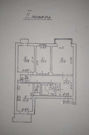 От собственника без посредников трёхкомнатная квартира ул. Леонтовича - фото 1