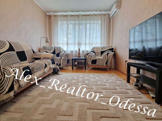 Сдам 3 комн. квартиру. Парк Горького. Парк Марк Твена. Черемушки Одесса