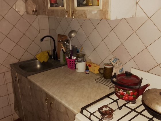 Дешев. вар. Сдам 1 кв ТРК Украина 2500+ сч. Харків