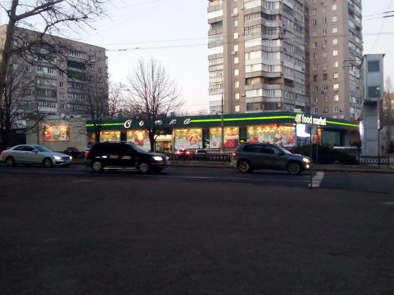 Сдается 1к.квартира.ЦЕНТР ГОРОДА! Соборная. Николаев