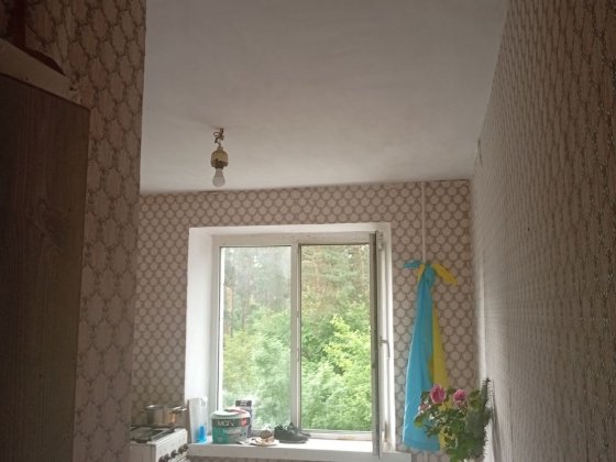 Однокімнатна квартира в кончі заспі Лісники