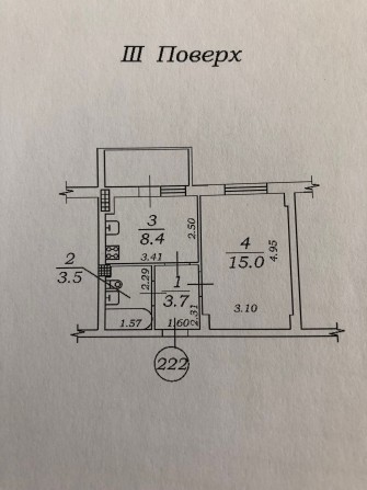 Однокімнатна квартира - фото 1