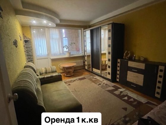 Здам 1 кімнатну квартиру , Салтівка Кулиничі