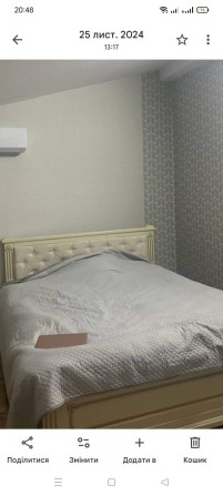 Візьму на квартиру дівчину .Власник - фото 1