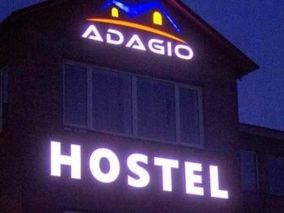 Хостел на 50 человек свет вода душ стерильная машинка Запорожье