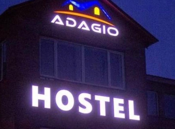 Хостел на 50 человек свет вода душ стерильная машинка - фото 1