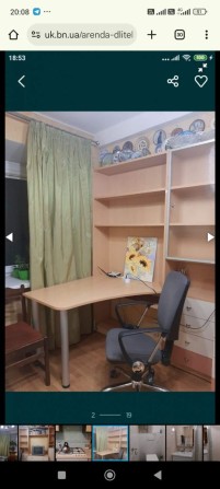 З 5 лютого Не агенство кімната  Русанівка для 1особи мЛівобережна - фото 1