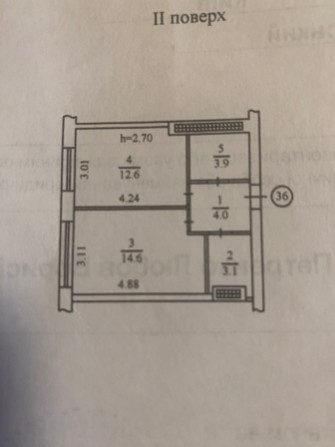 Продам однокімнатну квартиру - фото 1