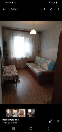 Без господаря, без агента. Шукаю сусідку(жінка),Київ, Зодчих 4,окрема - фото 1