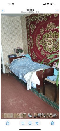 Здається кімната з власником - фото 1