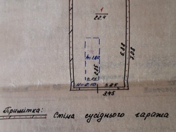 Продається гараж ! Желтые Воды