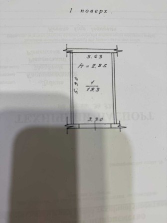 Гараж цегляний Здолбунів-2, вулиця Котляревського    3800 у.о. - фото 1