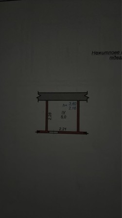 Комірка в підвалі 1 секції ЖК Затишок - фото 1