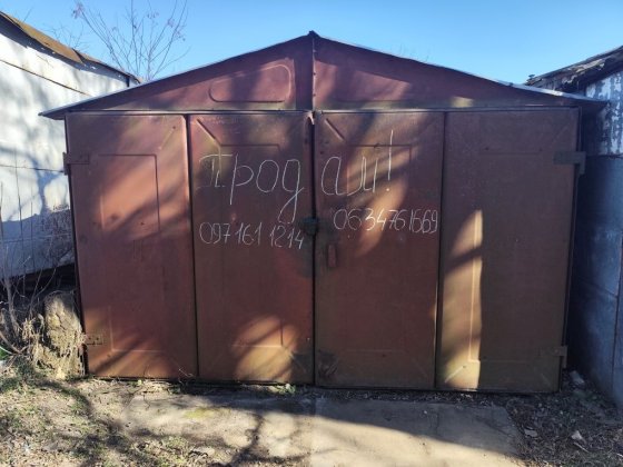 Металлический волговский гараж Шостка