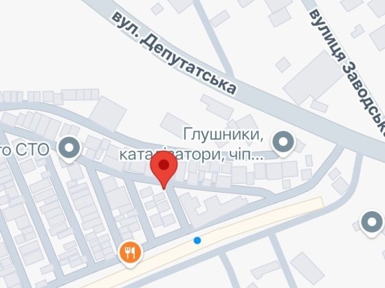 Продаж гараж Буча кооп Кермо 60 кв.м Буча