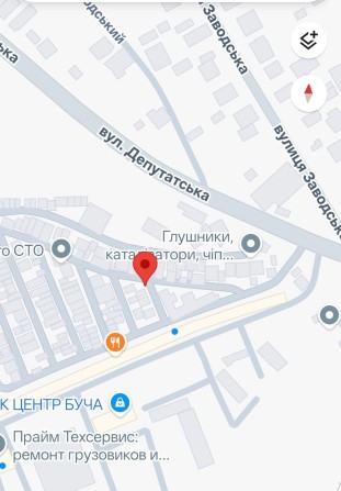 Продаж гараж Буча кооп Кермо 60 кв.м - фото 1