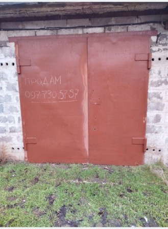 Продается гараж кооператив * звездный * мр-н 5й заречный. 51 блок.
Гар - фото 1