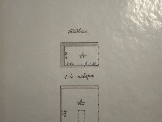 Продам гараж , вул.Лесі Українки Тернополь