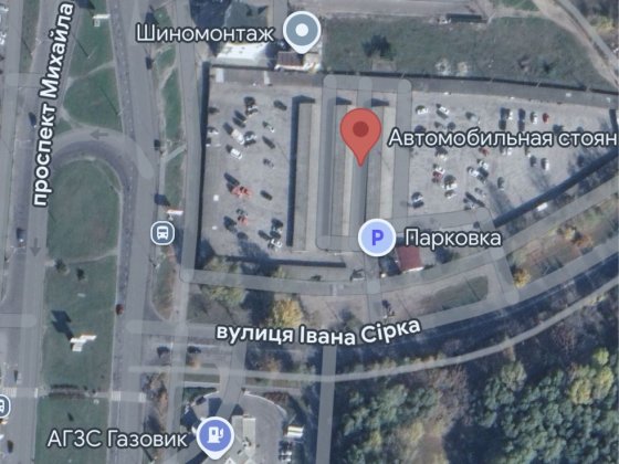 Місце на стоянці