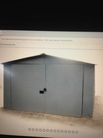 ГАРАЖ   цегляний - фото 1