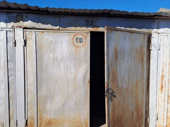 Гараж (склад) , 5х2,5 Оболонь 
Продаю гараж 5х2,5 в ГБК «Береговий» за Киев