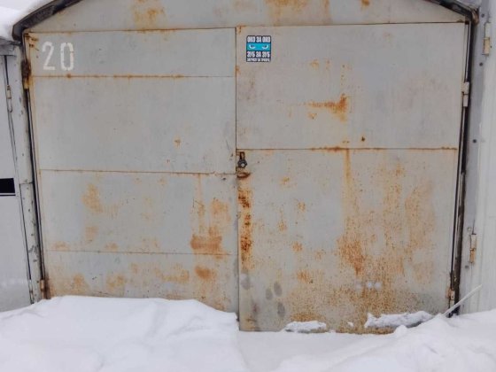 продам металевий гараж на Оболоні (метро Героїв Дніпра) Киев