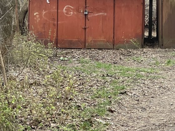 Продам гараж срочно Киев