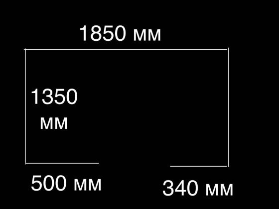 Продам комору ЖК Ok’Land 2,5 м2 Киев