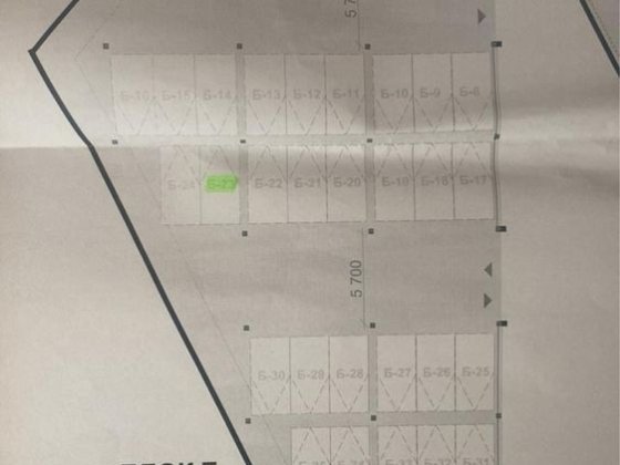 Продам Паркомісце в ЖК Велика Британія Львів