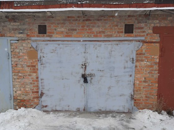 Продам капітальний гараж вул. Фортечна Запорожье