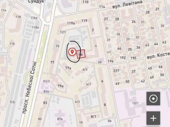 Продам /сдам паркоместо Одесса