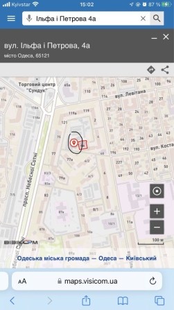 Продам /сдам паркоместо - фото 1