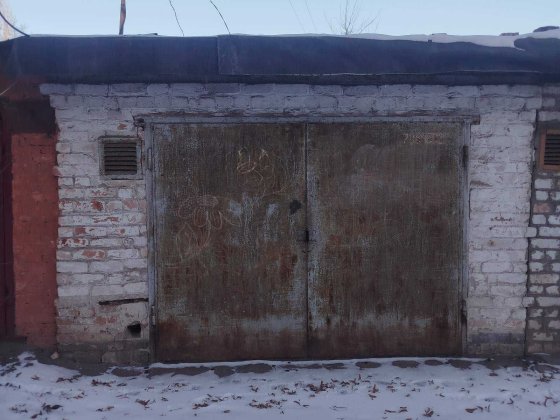 Продам гараж Терновский район Терноватый Кут