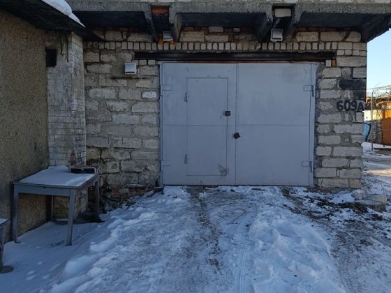 Продам гараж кооператив звёздочка Подольск
