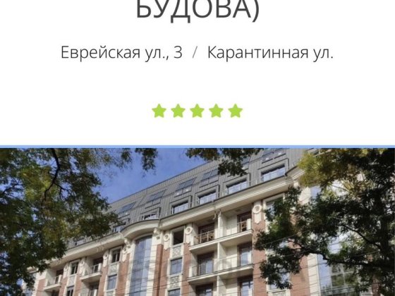 Продам подземный паркинг в ЖК Чайная фабрика Корсунцы