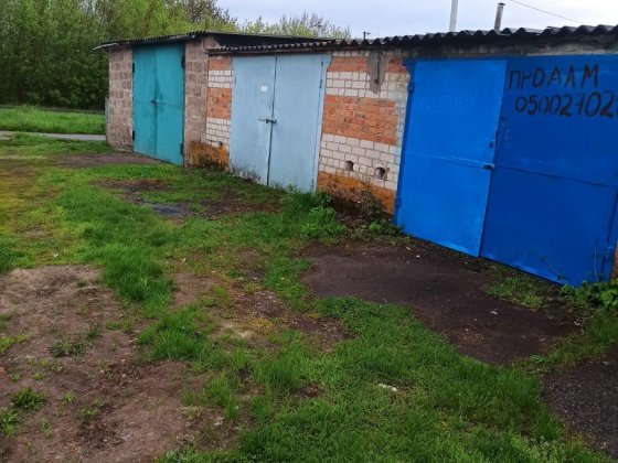 Кирпичный гараж 4/6 с смотровой ямой и погребом. Карлівка