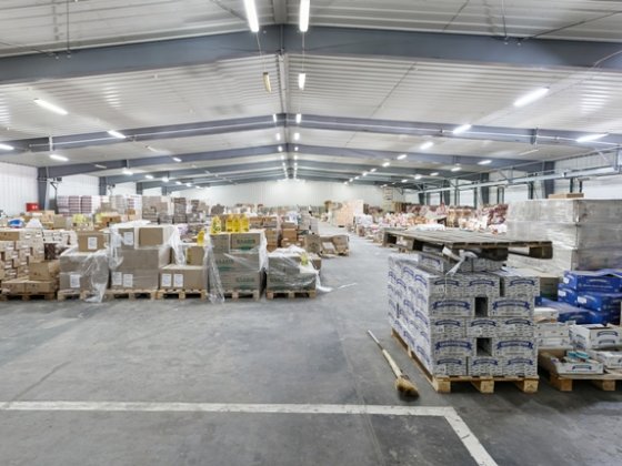 Продам новый административно-складской комплекс. Кривой Рог