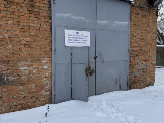 Здам приміщення під гараж бокс сто Хмельницкий