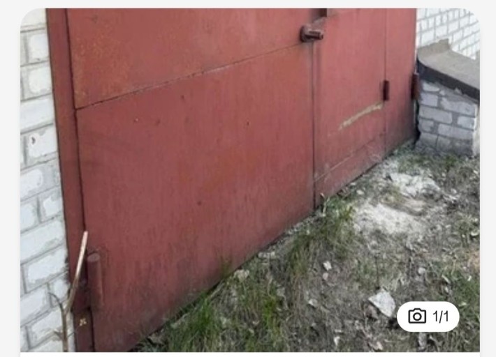 Здам Гараж м.Південоукраїнськ Миколаївська обл.в кооперативі Орбіта 5, - фото 1