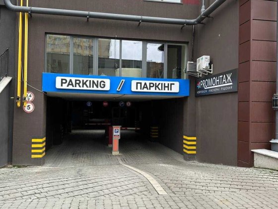 Оренда паркомісця жк Княгинин 2 черга Ивано-Франковск