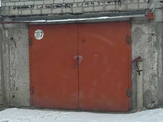 Здам в оренду гараж в кооперативі Київський 1 Кременчук