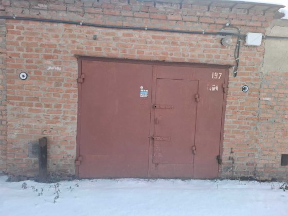 Капітальний сухий гараж 1 міськ лікар ГК "Лабіринт" є яма/ підвал/елек