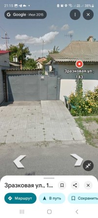 Сдам СВОЙ гараж ул. Образцова 143 - фото 1