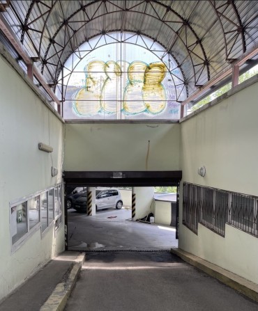 Аренда Паркинг Лобановского 4 - фото 1