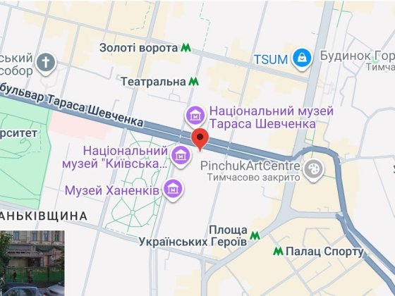 Паркомісце ЦЕНТР підземний паркінг паркомісця паркинг паркоместо