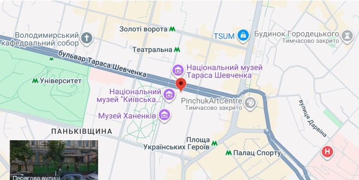 Паркомісце ЦЕНТР підземний паркінг паркомісця паркинг паркоместо - фото 1