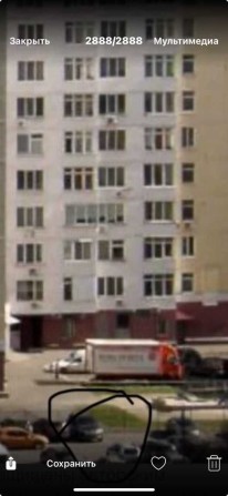 Парковочне місце - фото 1