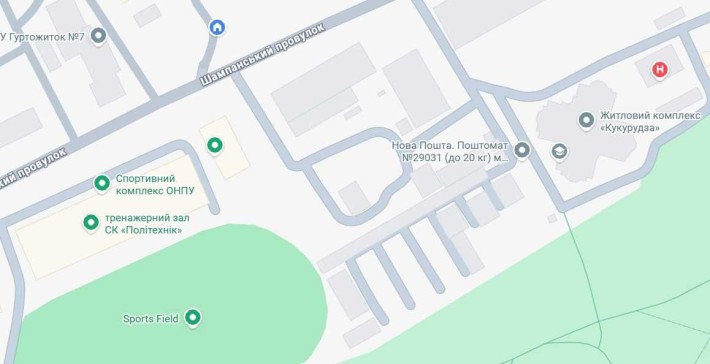 Здається ГАРАЖ капітальний, панельне перекриття. Зарядка Електомобіля. - фото 1